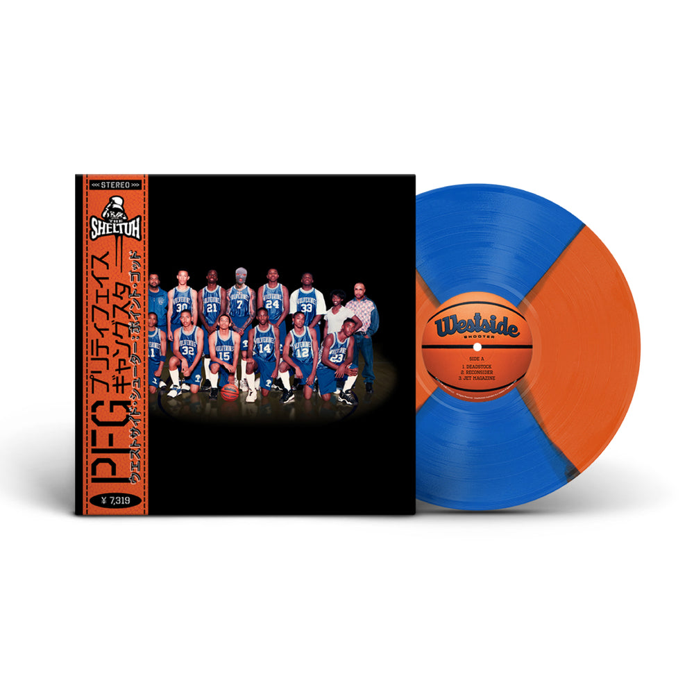 Tangerine Orange & Partly Cloudy Blue Quad Split w/ OBI Strip